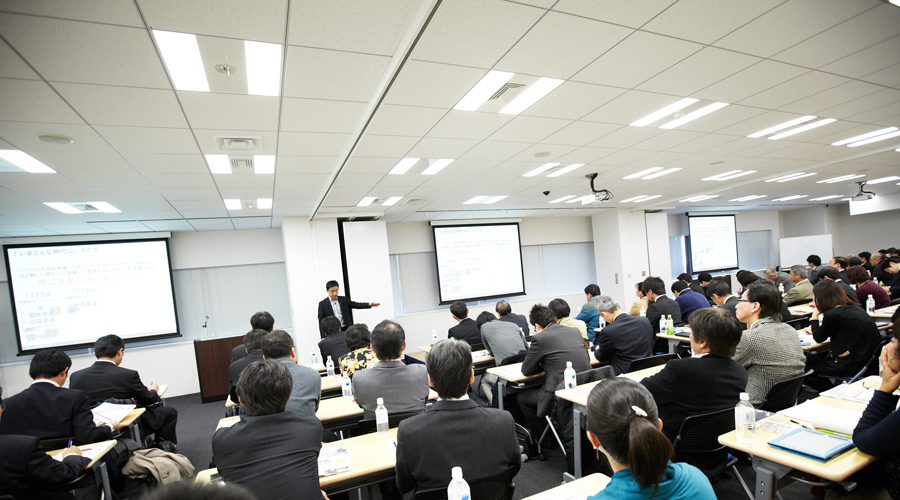 オロ株式会社セミナー.jpg