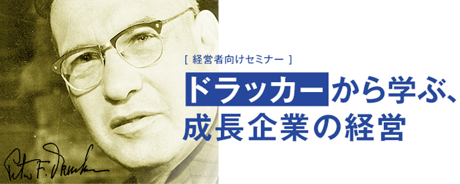 オロ株式会社トップマネジメト株式会社.jpg